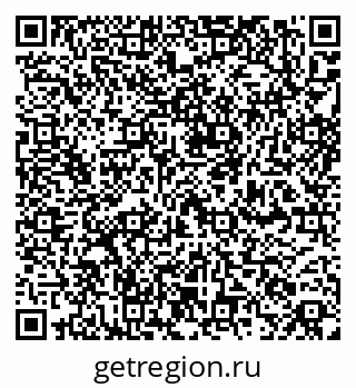 79260775872