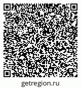 79260775900