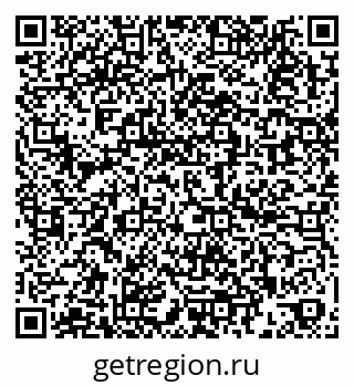 79260775918
