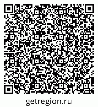 79260775920