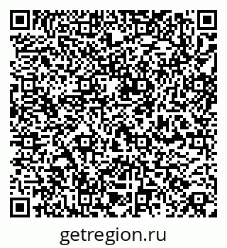 79260775984