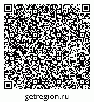79260777385