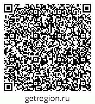 79260777425