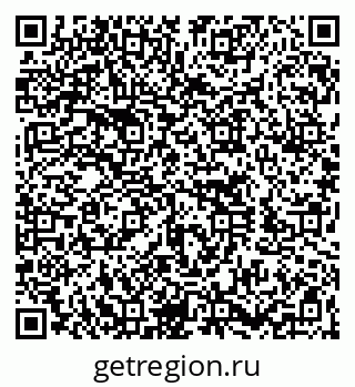 79260777433