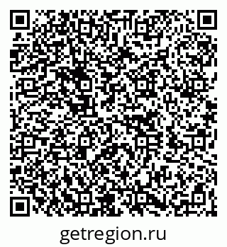 79260778480