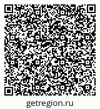 79260778481