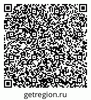 79260778529
