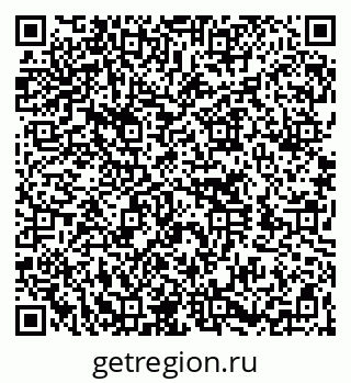 79260778800
