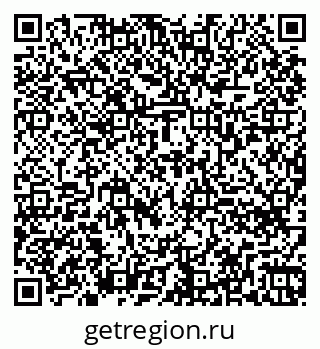 79260778921