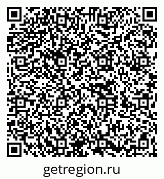 79260779300