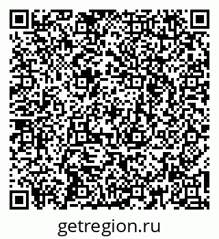 79260779424