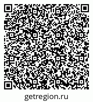 79260779770