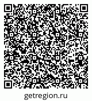 79260779870