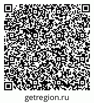 79260779879