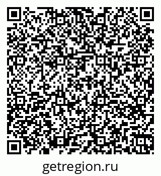 79260779970