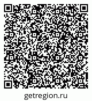 79260780000