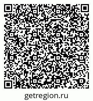 79260780001