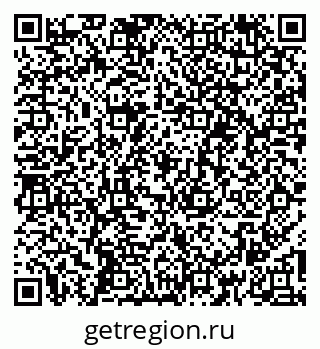 79260780049