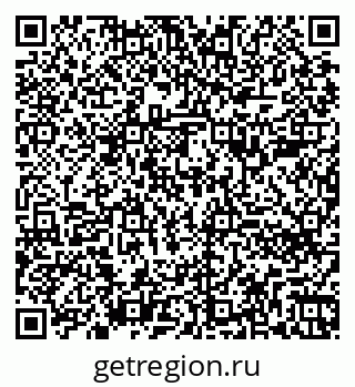 79260780090