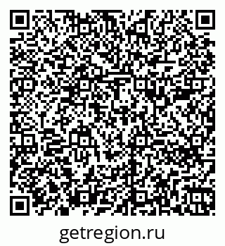 79260780111