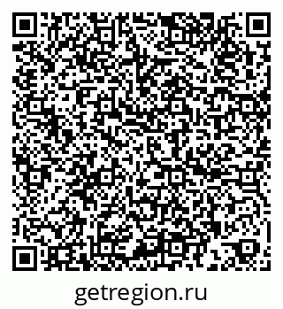 79260780871