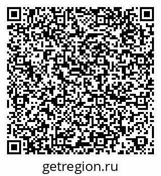 79260781712