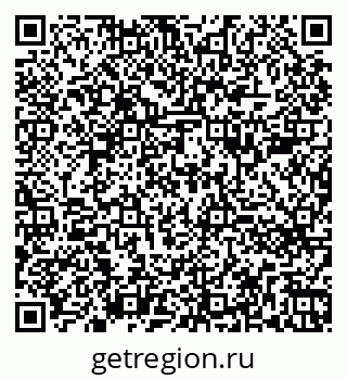 79260781737