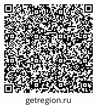 79260781738