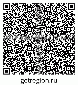79260781754
