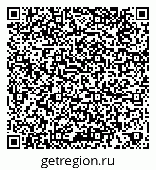 79260781761