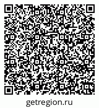 79260782721