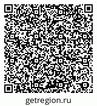 79260783006