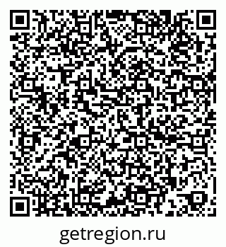 79260783073