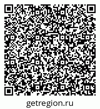 79260783192