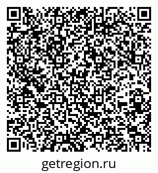 79260783275