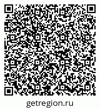 79260783432