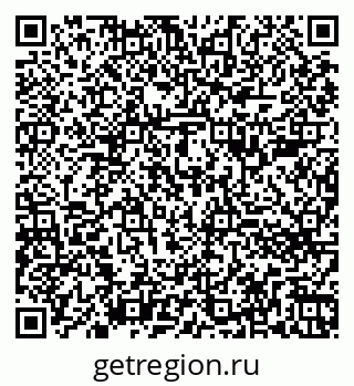 79260783487