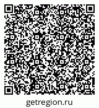 79260783488