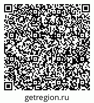 79260783490
