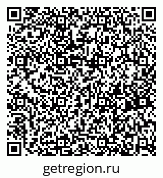 79260783523
