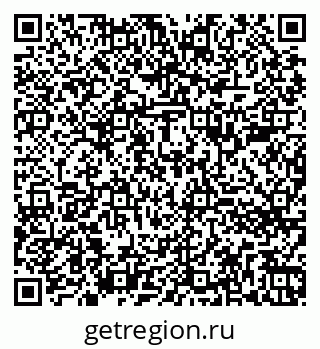 79260783696