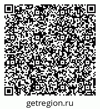 79260783762