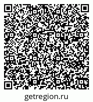 79260783800