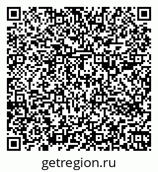 79260783838