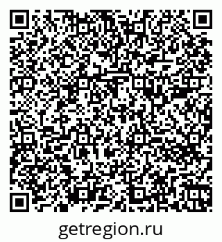 79260783845