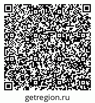79260783849