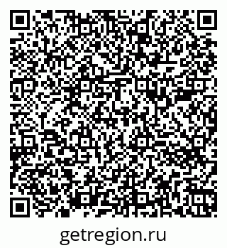 79260783857