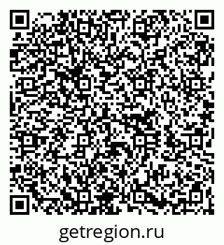 79260783869