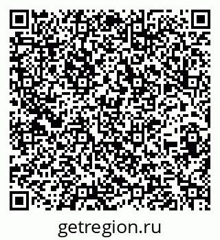 79260783872