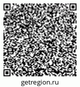 79260783873